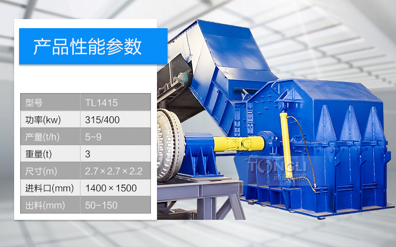 16115644205667.png 1415.png